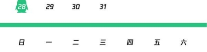 《王者荣耀》关于2024年暑假期间未成年人游戏限玩的通知